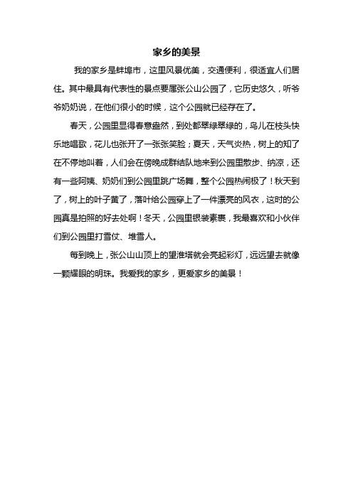 禹为通信无限流量卡（梦醒通信上网流量卡）