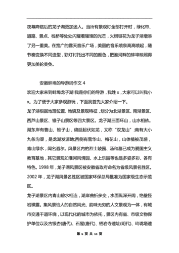 禹为通信无限流量卡（梦醒通信上网流量卡）