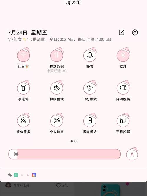 oppor11怎么用卡2的流量（oppor11s怎么设置双卡流量）