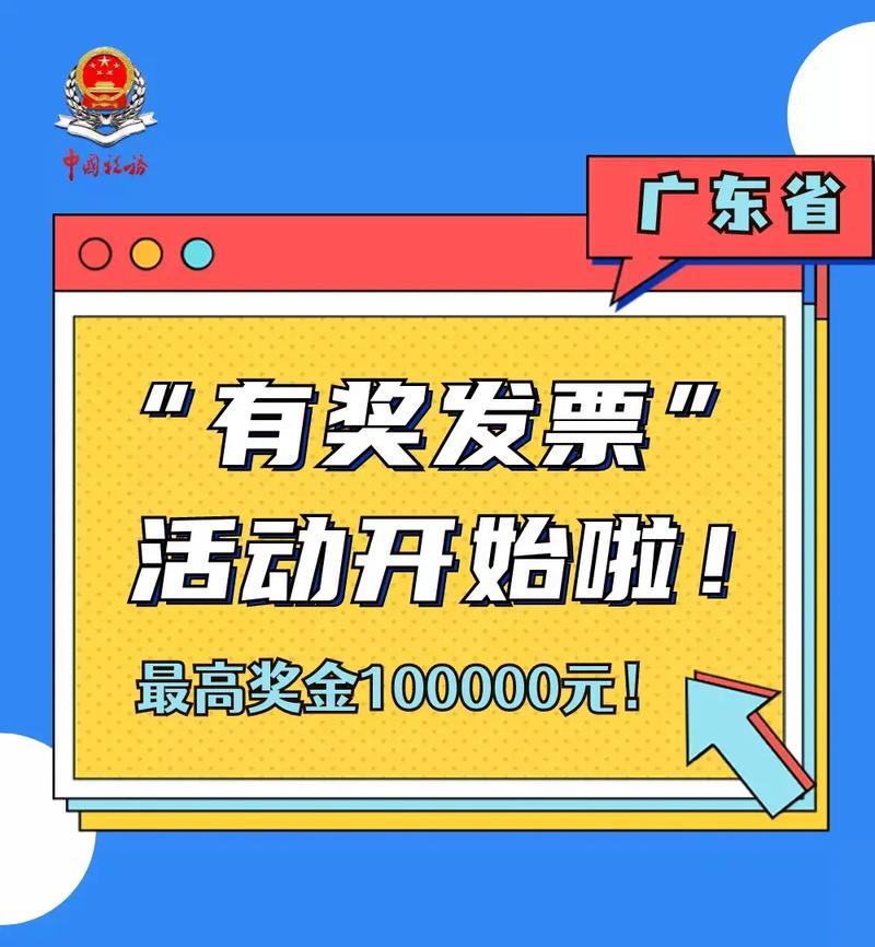 存微信卡包送流量（微信领流量卡怎么领）