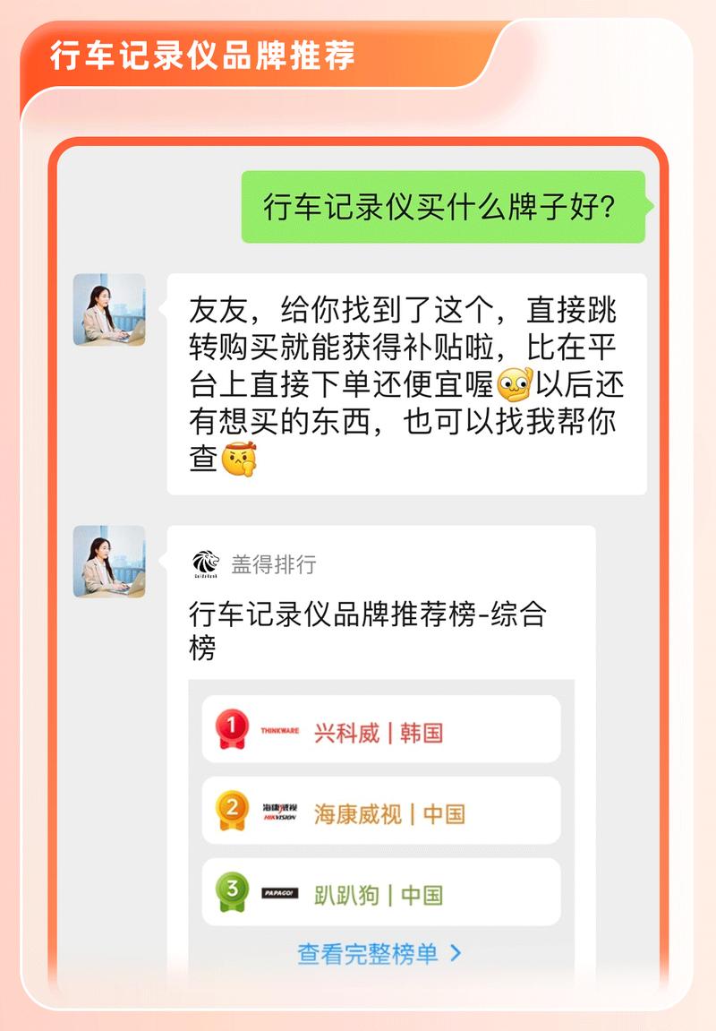 捷渡流量卡激活，流量卡激活怎么激活