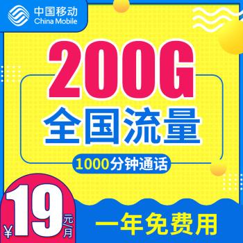 为什么用流量看视频卡，为什么流量看视频会卡  第4张