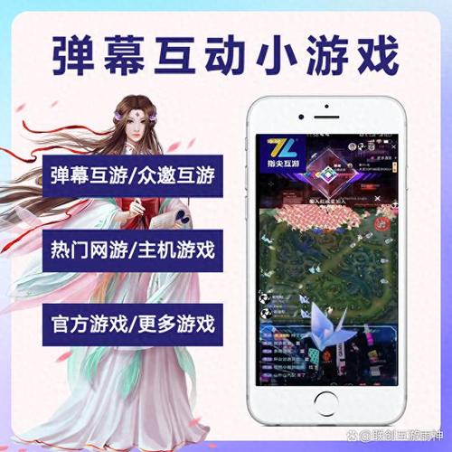 大王卡龙之谷免流量吗，大王卡玩龙之谷2免流吗  第5张