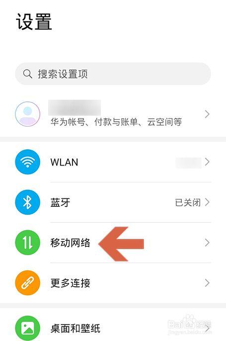 华为p8青春版怎么才能用2卡流量？华为p8青春版是双卡双待吗