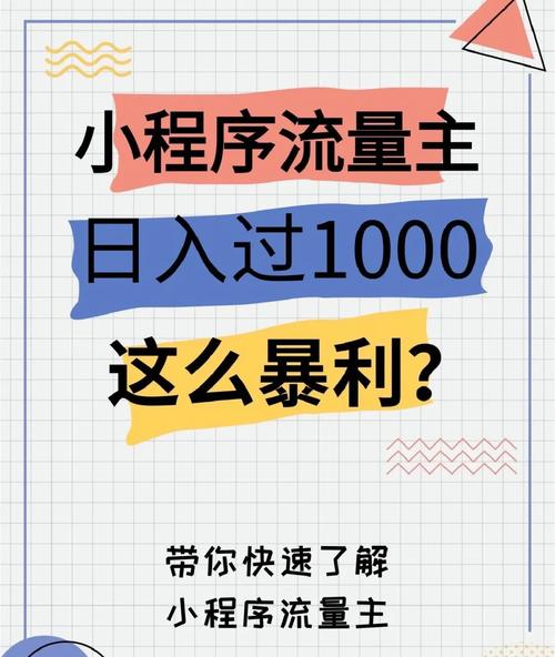 超牛卡流量怎么转换（超牛卡可以改其他套餐嘛）  第4张