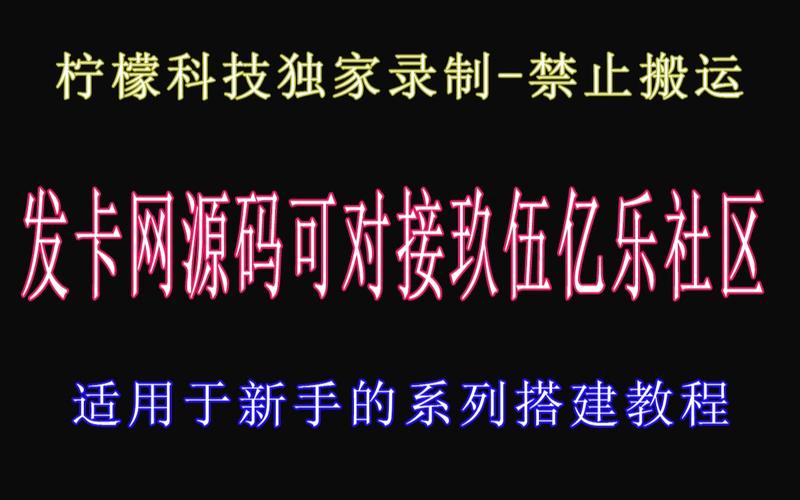 流量卡批发货源在哪里？批发流量卡进货渠道  第1张