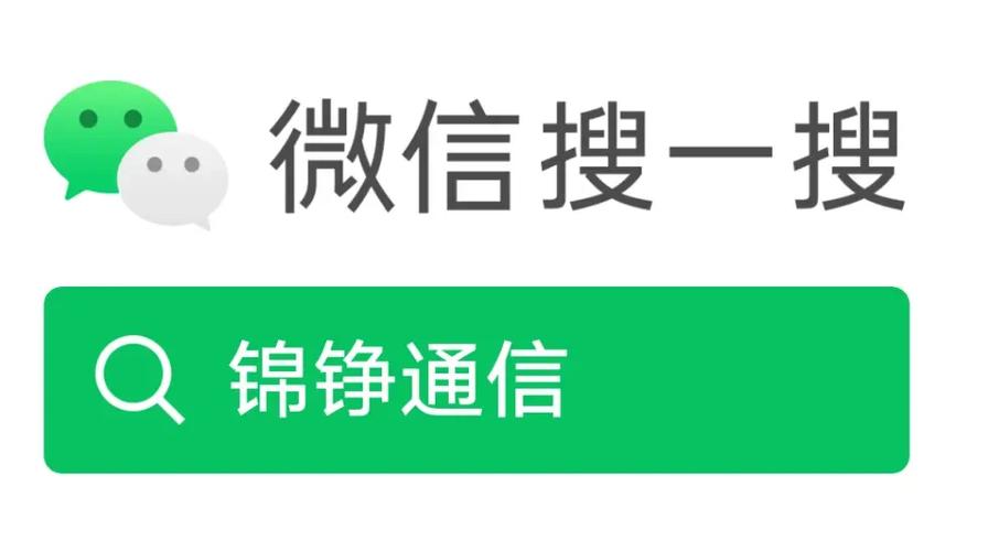 微信买流量卡？微信买流量卡怎么买