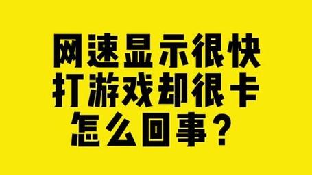 流量卡玩征途（流量卡打游戏怎么样）  第4张