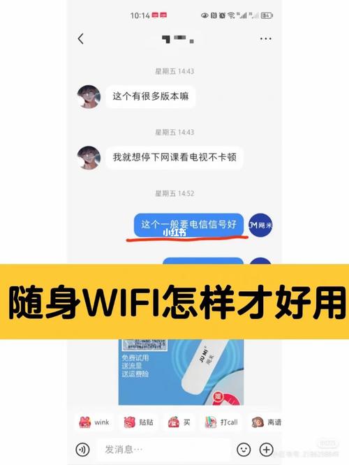 随身wifi流量卡套餐，随身wifi用流量卡是手机卡吗