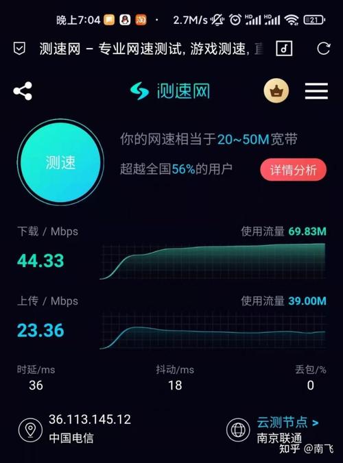 无限wifi流量卡（无线流量卡一般多少钱）