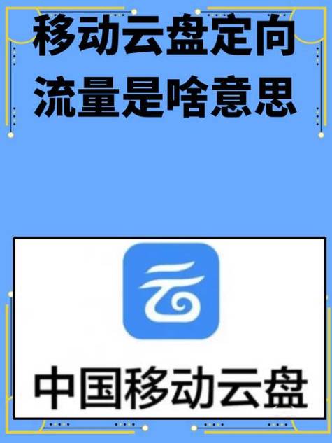 流量卡广告词？流量卡推销广告