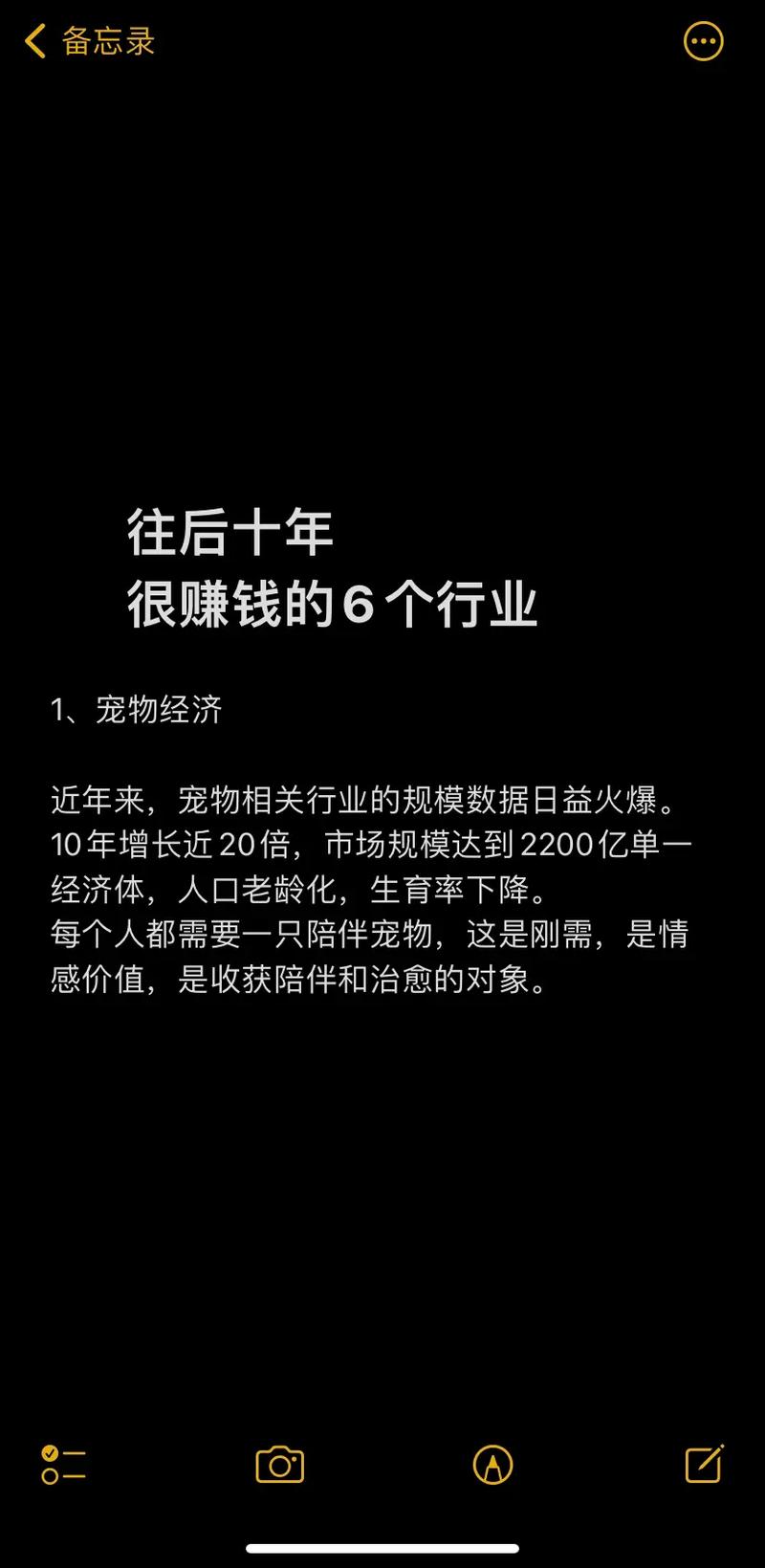 流量卡一手货源（流量卡货源网）  第4张