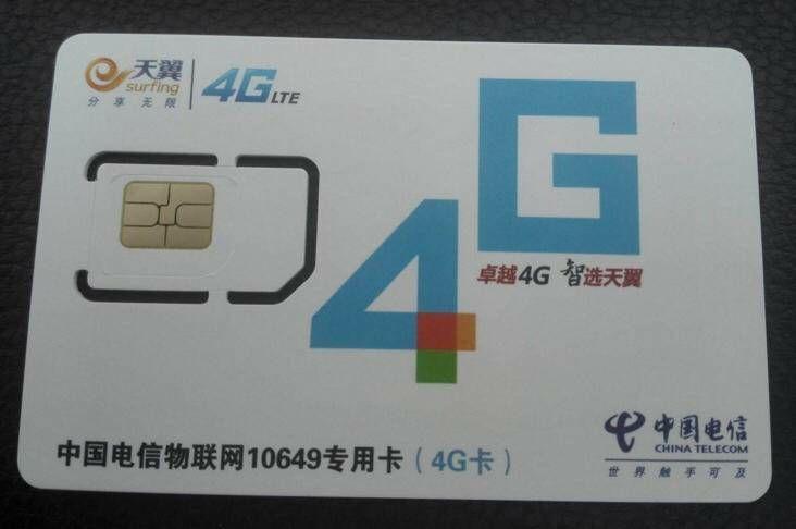 联通4g无限流量卡（联通的无限流量卡）