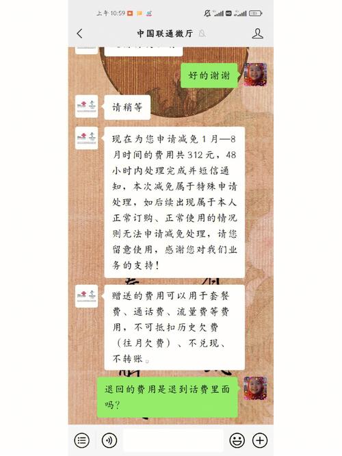 大王卡看yy要流量吗，大王卡可以看yy吗