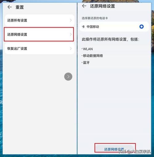 流量卡网速慢，流量卡网速慢怎么投诉