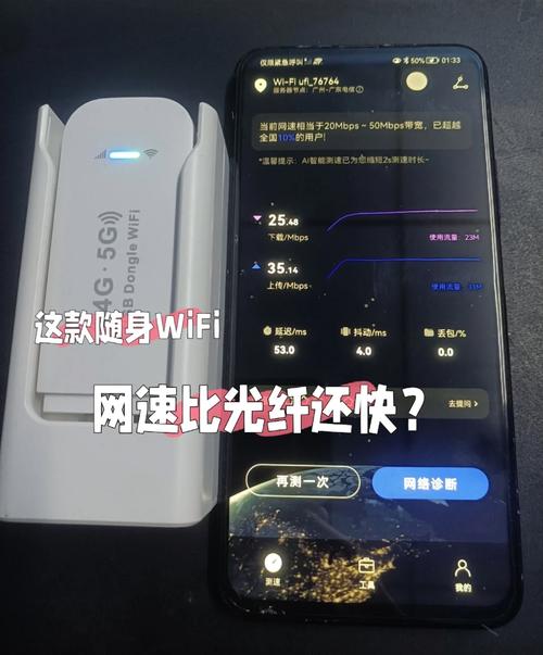 无线网流量卡？无线网流量卡怎么充值