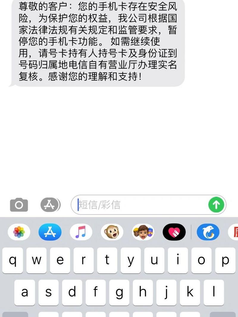 流量卡不要通话？流量卡不打电话的卡