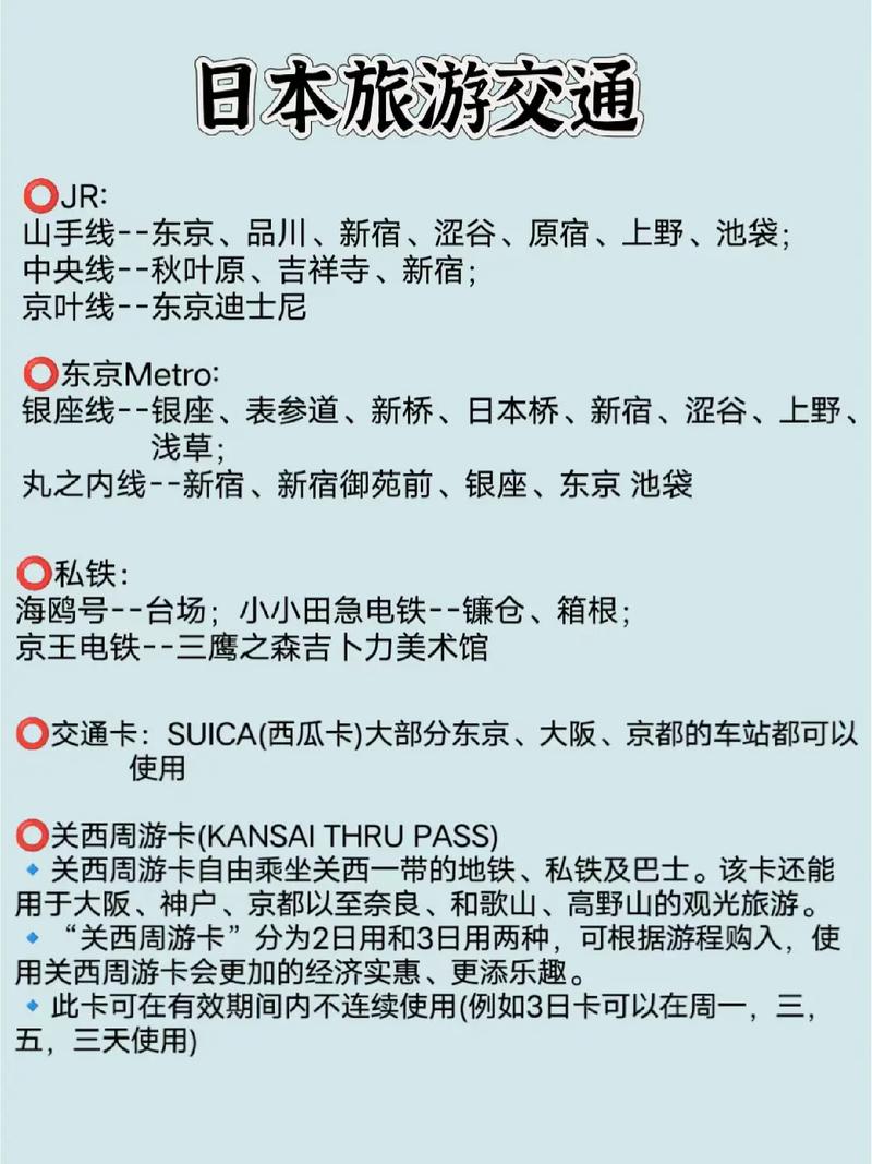 日本淘宝流量卡？日本流量卡流量是无限的吗