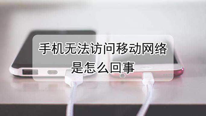 oppor11双卡怎么切换不了流量（oppor17双卡流量切换不了为什么）