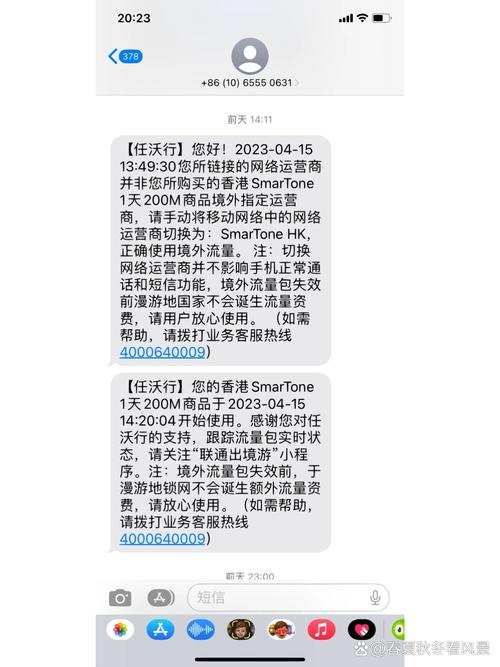 境外流量卡怎么买（境外流量卡怎么买流量包）