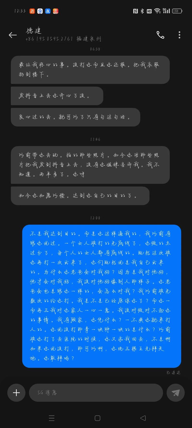 帮寻宝流量卡，帮寻宝流量卡是真的吗