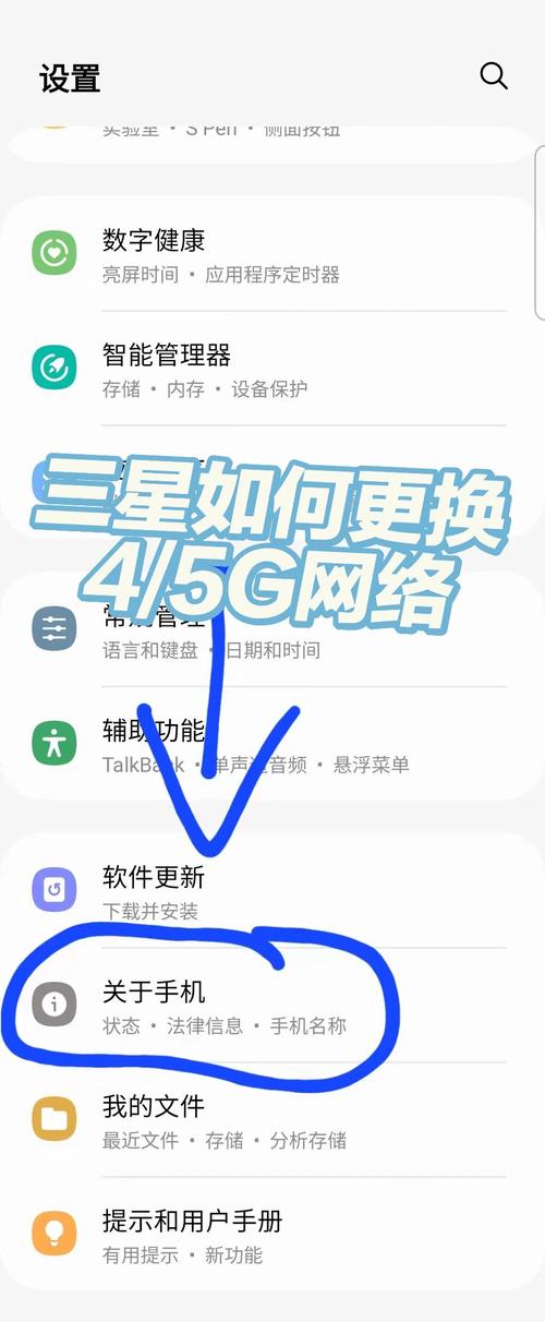 s7双卡流量？s7单卡还是双卡