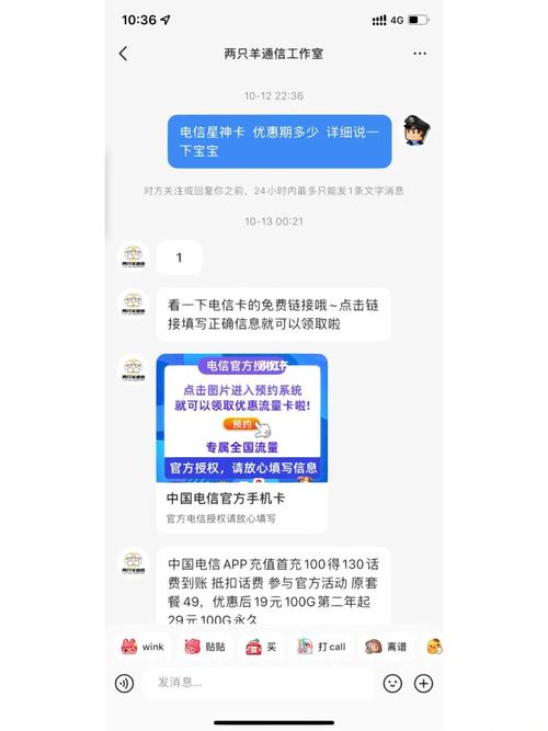 云镜的流量卡怎么办理，云镜流媒体是什么意思